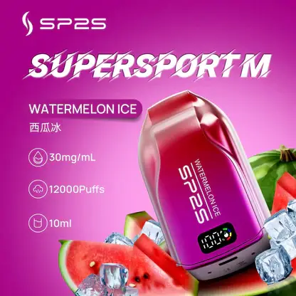 SP2S歐洲版 12000口拋棄式電子煙｜LED電量顯示500mAh，台灣現貨正品安全超取
