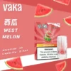 【滿8送主機/滿6送1】VAKA發光 一代通用煙彈｜LED炫彩發光，陶瓷芯防漏，台灣正品現貨快速出貨