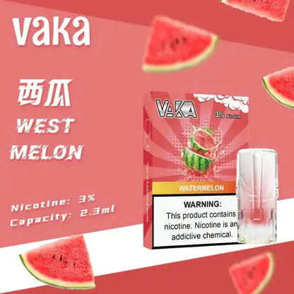 【滿8送主機/滿6送1】VAKA發光 一代通用煙彈｜LED炫彩發光，陶瓷芯防漏，台灣正品現貨快速出貨