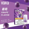 【滿8送主機/滿6送1】VAKA發光 一代通用煙彈｜LED炫彩發光，陶瓷芯防漏，台灣正品現貨快速出貨