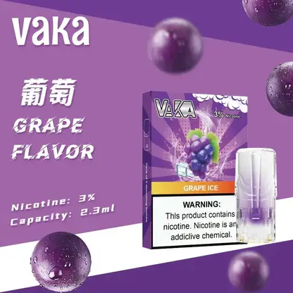 【滿8送主機/滿6送1】VAKA發光 一代通用煙彈｜LED炫彩發光，陶瓷芯防漏，台灣正品現貨快速出貨