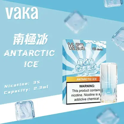 【滿8送主機/滿6送1】VAKA發光 一代通用煙彈｜LED炫彩發光，陶瓷芯防漏，台灣正品現貨快速出貨