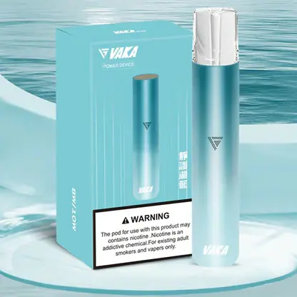 VAKA 一代通用主機｜6.5W/7W雙檔調壓，相容一代防漏，台灣正品現貨快速出貨