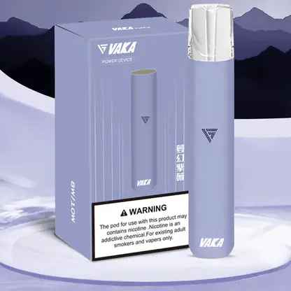 VAKA 一代通用主機｜6.5W/7W雙檔調壓，相容一代防漏，台灣正品現貨快速出貨