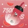 VAKA奶茶杯 7500口拋棄式電子煙｜15ml可充電，水果奶茶涼感，台灣正品現貨快速出貨