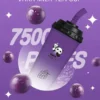 VAKA奶茶杯 7500口拋棄式電子煙｜15ml可充電，水果奶茶涼感，台灣正品現貨快速出貨