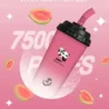 VAKA奶茶杯 7500口拋棄式電子煙｜15ml可充電，水果奶茶涼感，台灣正品現貨快速出貨