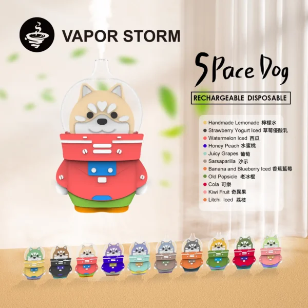 VAPOR STORM太空狗 8000口拋棄式｜12ml可充電，水果涼感，台灣正品現貨快速出貨