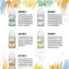 SPUMY蘇打 30ml汽水氣泡小煙油｜30mg丁鹽順喉不膩，台灣現貨正品安全超取