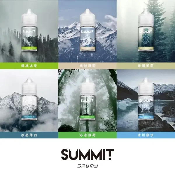 SPUMY Summit巔峰薄荷小煙油｜30ml純淨冰感不嗆口，台灣現貨正品秒發