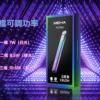 ab0d847fe2d80cff6bf030d49ed84b23.webp MEHA魅嗨 星耀版五代主機|三檔調壓450mAh,RGB炫彩,台灣正品現貨快速出貨