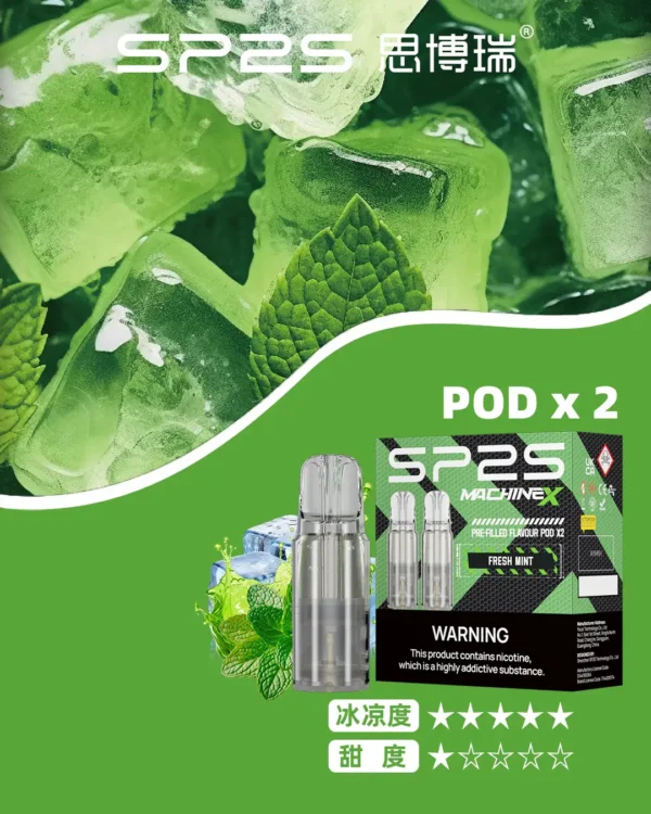 c01792146de8f0d03ef48ad2ac46b110.webp 【滿5盒贈MAX主機】SP2S MAX專用煙彈|陶瓷芯防漏,2.0ml三顆,台灣正品現貨快速出貨