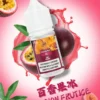 e6c0ec0dce57a47a926ec664dda46caa.webp 【滿5瓶送MKG主機】DIYA叮啞 30ml煙油|順口防嗆,注油小煙通用,台灣正品現貨快速出貨