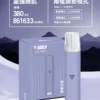e83b0d671df7f6623ff199bcf344dc0b.webp VAKA 一代通用主機|6.5W/7W雙檔調壓,相容一代防漏,台灣正品現貨快速出貨