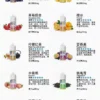 lana煙油詳情頁.webp LANA拉娜 30mg丁鹽煙油|30ml擊喉涼感順口,台灣現貨正品安全超取