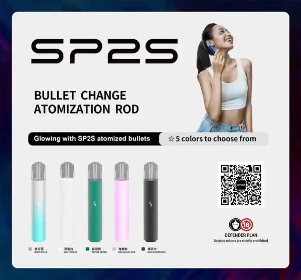 sp2spro主機.webp SP2S PRO思博瑞專用主機|七彩LED漸變燈防漏,Type-C快充,台灣正品現貨快速出貨