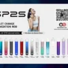 sp2s普通主機.webp SP2S思博瑞 一代通用主機|經典發光煙桿防漏,相容一代,台灣正品現貨快速出貨