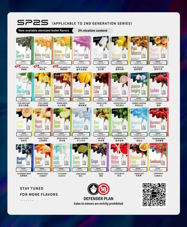 sp2s通用煙彈.webp SP2S思博瑞 一代通用煙彈|陶瓷芯防漏,相容一代,台灣正品現貨快速出貨