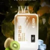 SP2S GEM 9000口拋棄式電子煙｜LED螢幕水晶質感，600mAh可充電，台灣正品現貨快速出貨