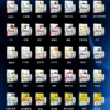 微信图片_20260322125858_70_13.webp LANA發光 一代通用煙彈|陶瓷芯防漏,LED發光2.5ml,台灣現貨正品安全超取