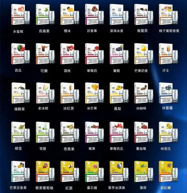 微信图片_20260322125858_70_13.webp LANA發光 一代通用煙彈|陶瓷芯防漏,LED發光2.5ml,台灣現貨正品安全超取