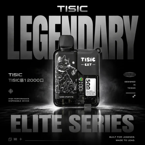 微信图片_20260613194314_917_13.webp 【滿10贈1】TISIC 12000口拋棄式|黑騎士萌貓12ml防漏,快充續航,台灣現貨正品安全超取