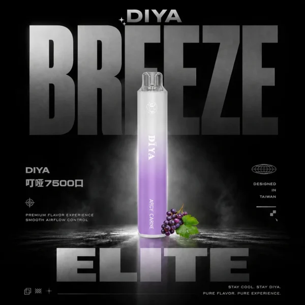DIYA叮啞 7500口拋棄式｜10ml大油量防漏，500mAh，台灣現貨正品安全超取
