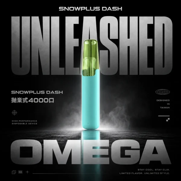 Snowplus DASH 4000口拋棄式電子煙｜7.5ml貼合吸嘴3%丁鹽，台灣現貨正品安全超取