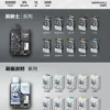 黑騎士.webp 【滿10贈1】TISIC 12000口拋棄式|黑騎士萌貓12ml防漏,快充續航,台灣現貨正品安全超取